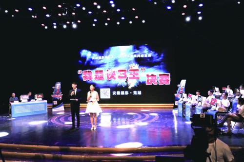 18场比赛热火朝天芜湖“快3王”终现身