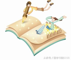 一定要先教孩子理解的字词,这些字词一定要替孩子收藏