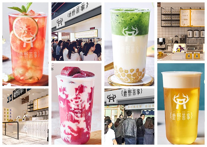 如何开中式茶饮店,开茶饮品店前景怎么样