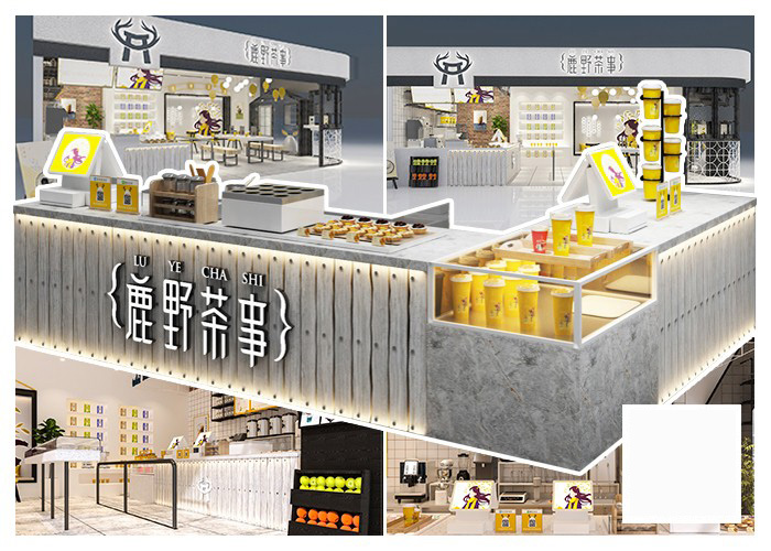 如何开中式茶饮店,开茶饮品店前景怎么样