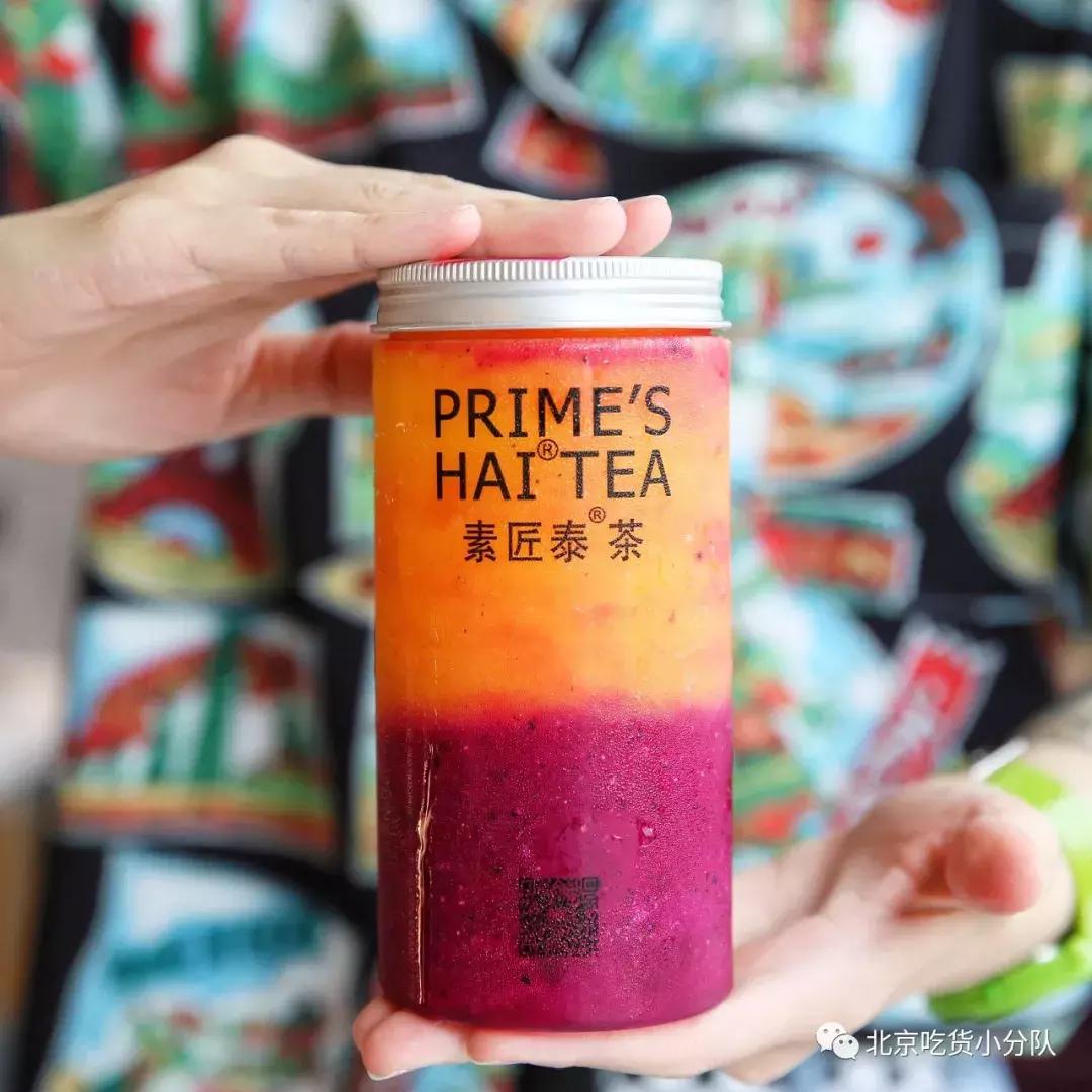 泰国旋转奶茶,泰国蛋糕推荐