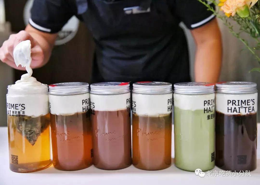 泰国旋转奶茶,泰国蛋糕推荐