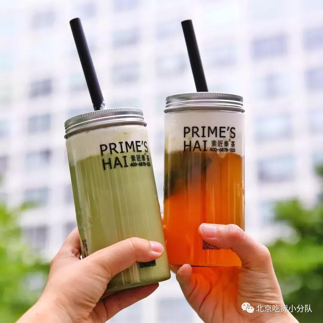 泰国旋转奶茶,泰国蛋糕推荐