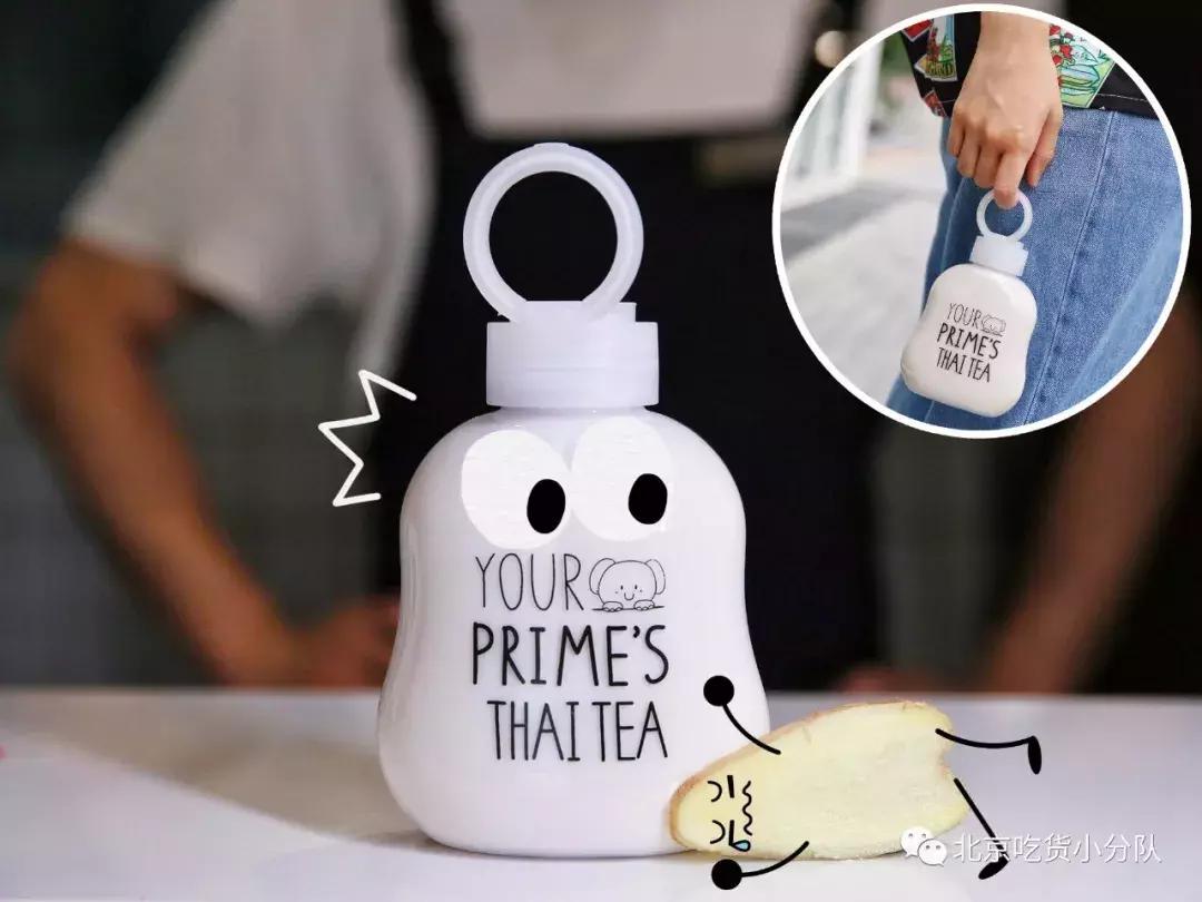 泰国旋转奶茶,泰国蛋糕推荐