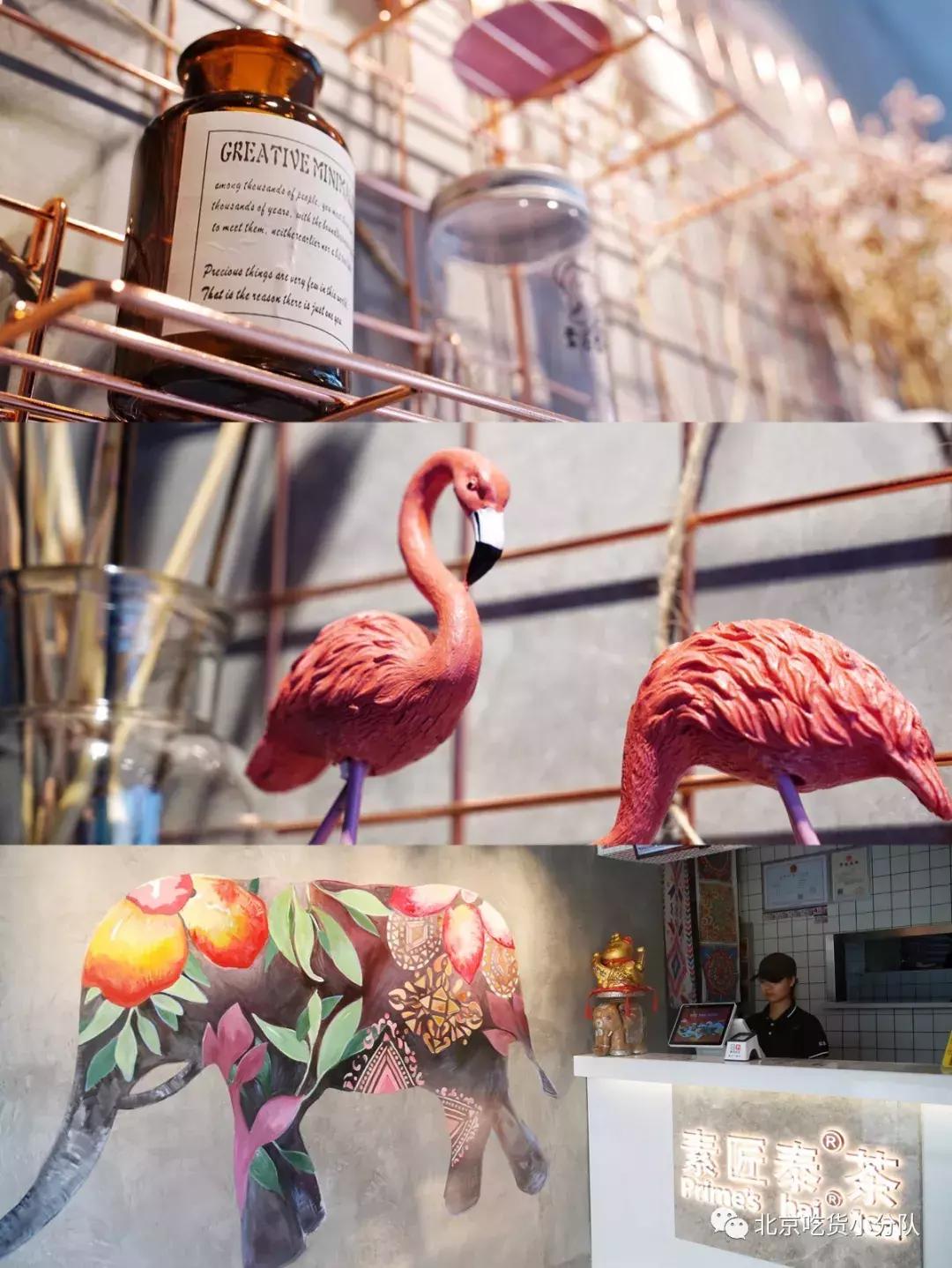 泰国旋转奶茶,泰国蛋糕推荐