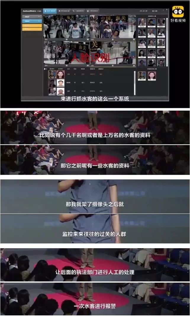 香港代购海关要求,香港代购需要过海关吗