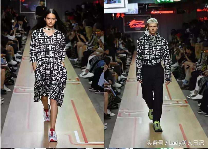 哪有念念不忘的时尚风潮，只有永不过时的时尚运动装