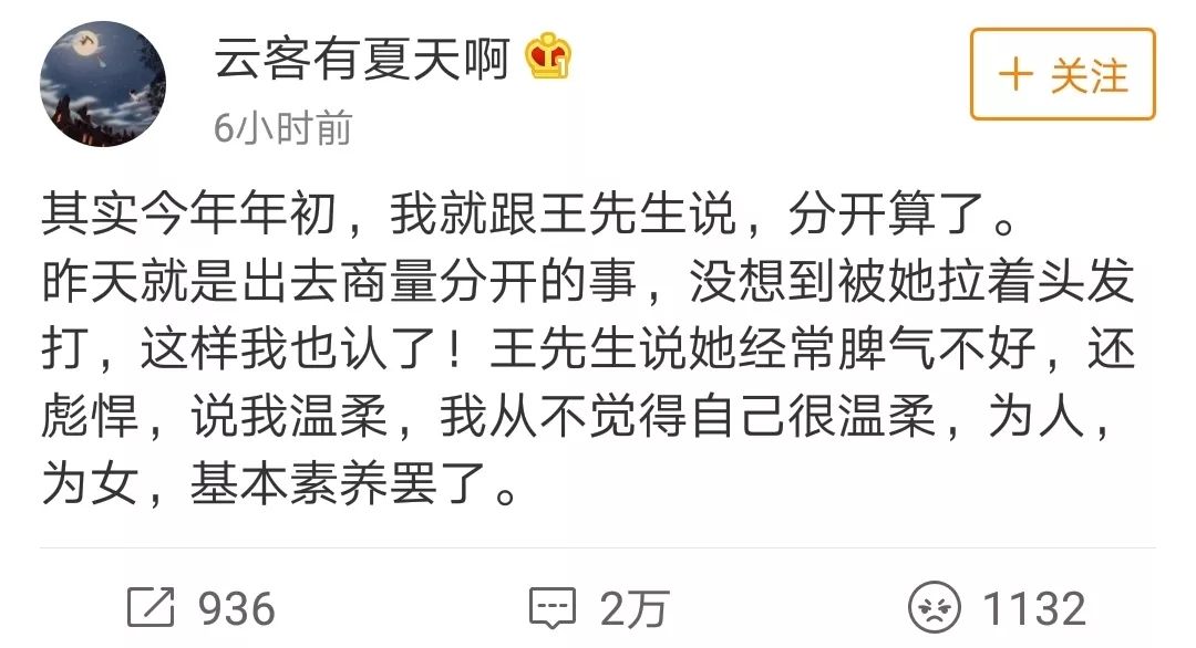 让男朋友死心塌地的情话,如何让男朋友对你死心塌地系列图