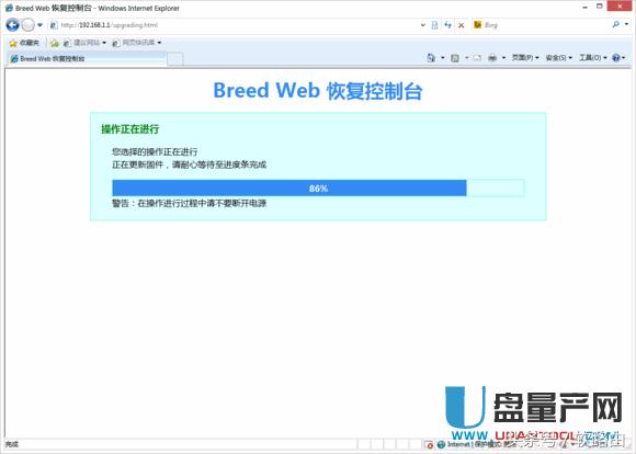 斐讯k2路由器刷华硕固件,斐讯k2路由器最好用的固件
