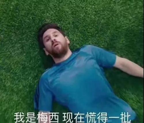 流行梗合集,抖音流行梗合集