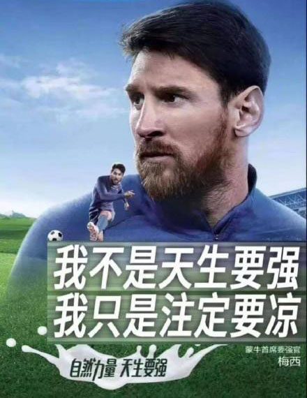 流行梗合集,抖音流行梗合集