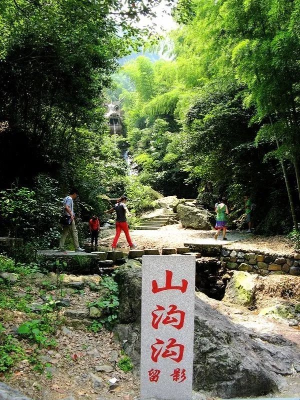 大暑去乡下避暑方法有哪些,大山深处夏季避暑的好地方