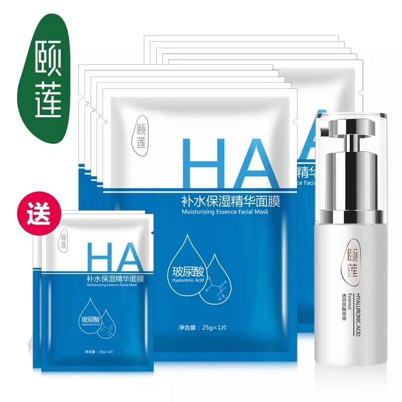 8款面膜,给大家种草一款面膜