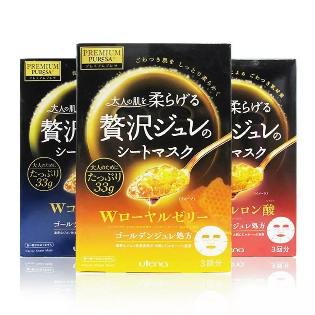 8款面膜,给大家种草一款面膜