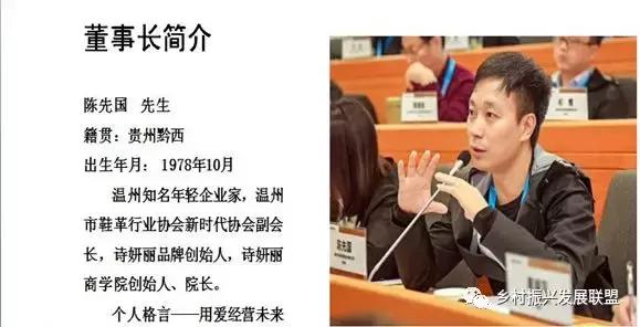 中国鞋都有个800多人的“乐跑团”！