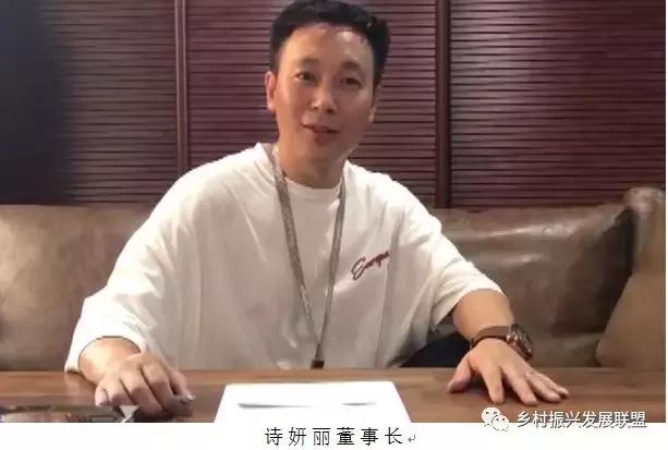 中国鞋都有个800多人的“乐跑团”！