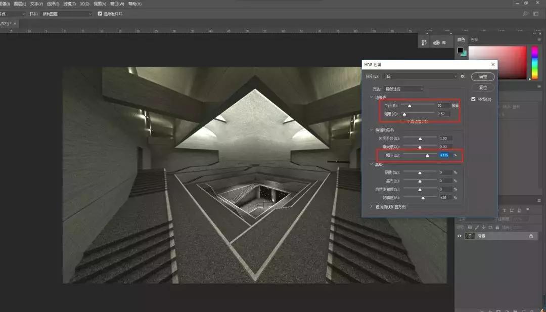 不一样的建筑效果图,最好看的建筑效果图