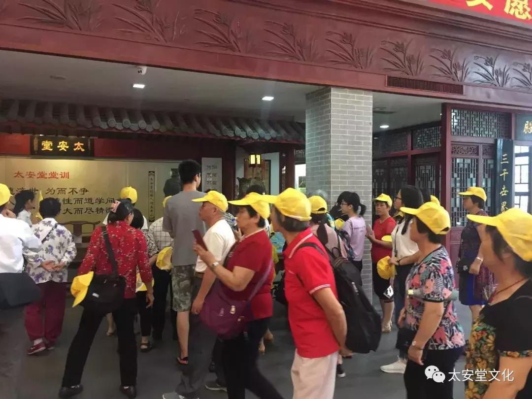 太安堂麒麟阁博物馆,太安堂麒麟丸非遗博物院门票