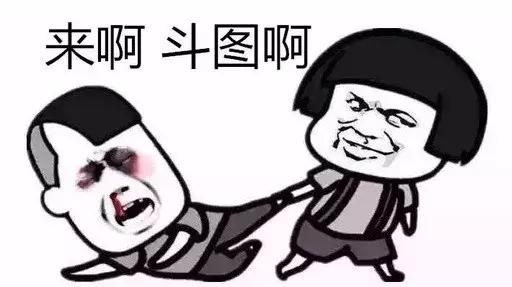 微信聊天图片表情包怎么弄,微信文字聊天自动生成表情包