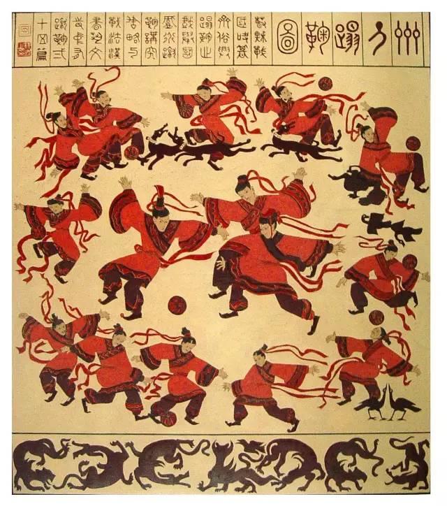 震惊足球历史,震惊世界足坛