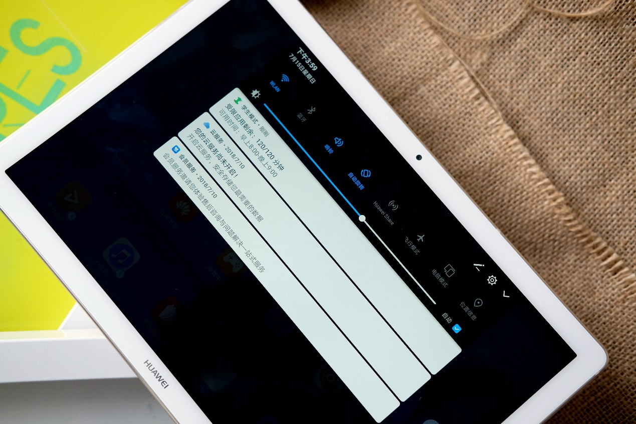 500元的华为平板m5青春版测评,测评华为平板m5青春版8英寸