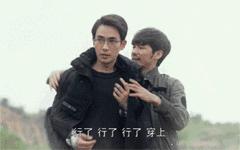 朱一龙的颜值风靡韩国,朱一龙韩国人气视频