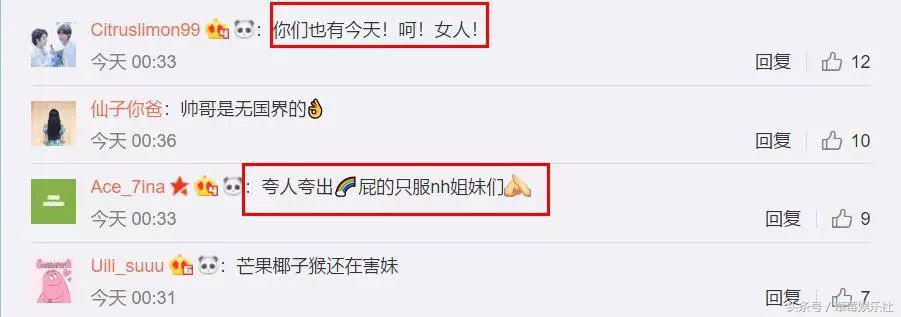 朱一龙的颜值风靡韩国,朱一龙韩国人气视频