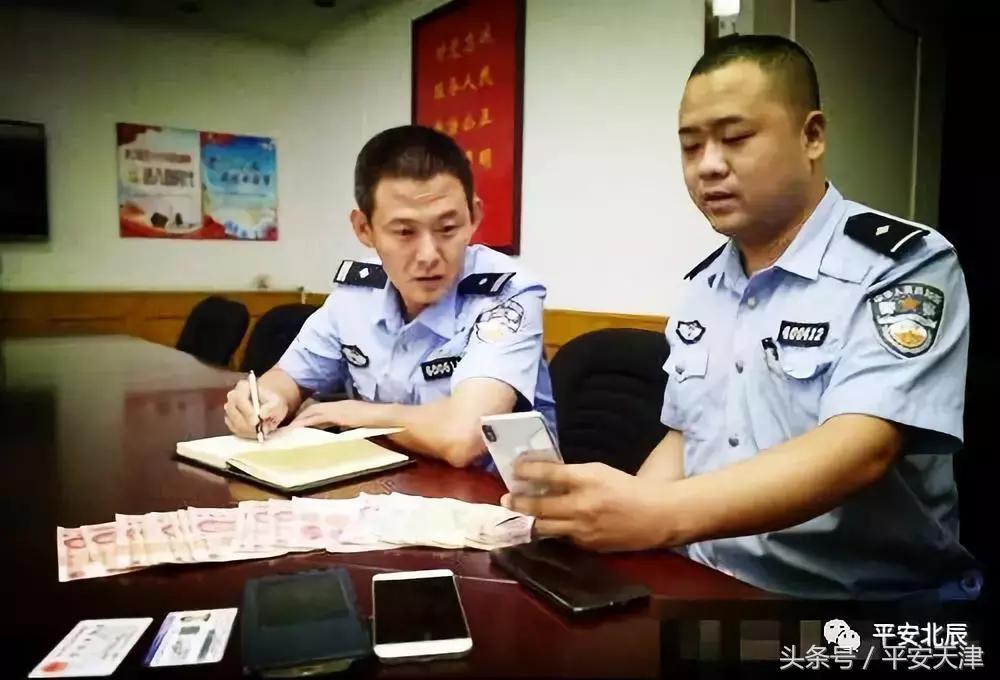 天津：没工具偷成11家，全靠“骨感”钻门缝！