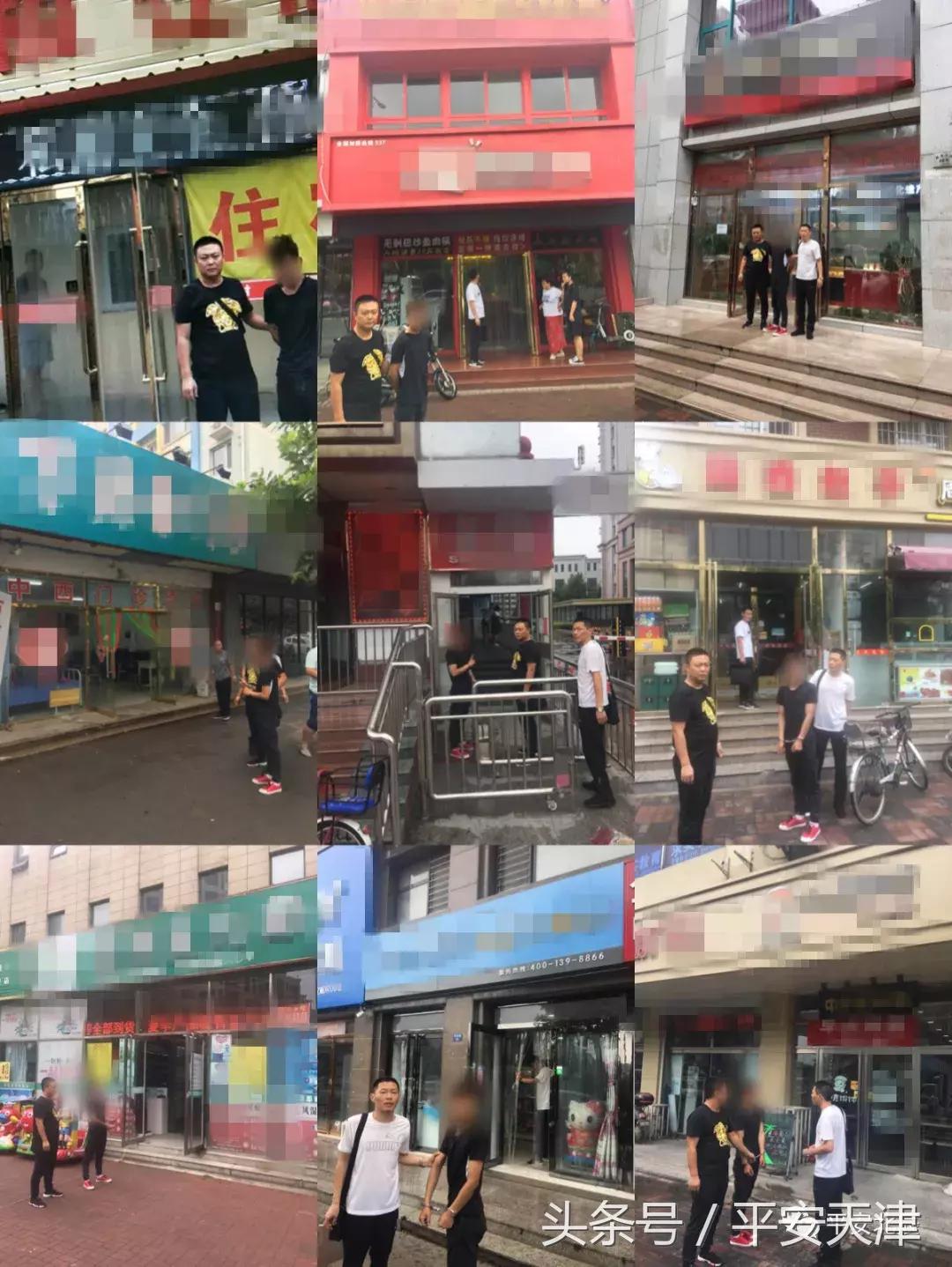 天津：没工具偷成11家，全靠“骨感”钻门缝！