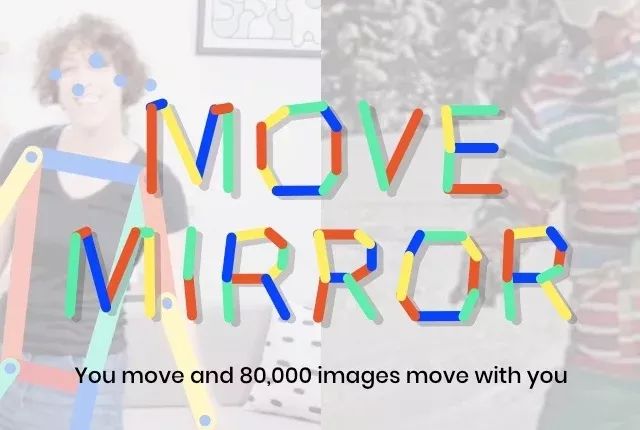 AI正在悄悄捕捉你的一举一动！你还在跟谷歌玩“你画我猜”？