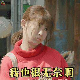 半个时尚圈都穿上的pvc到底什么鬼？！看完真的爱上了！