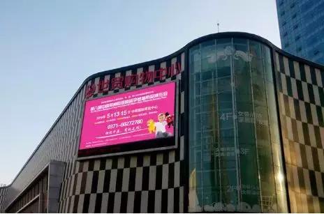 郑州六个批发基地,郑州服装批发市场有哪些