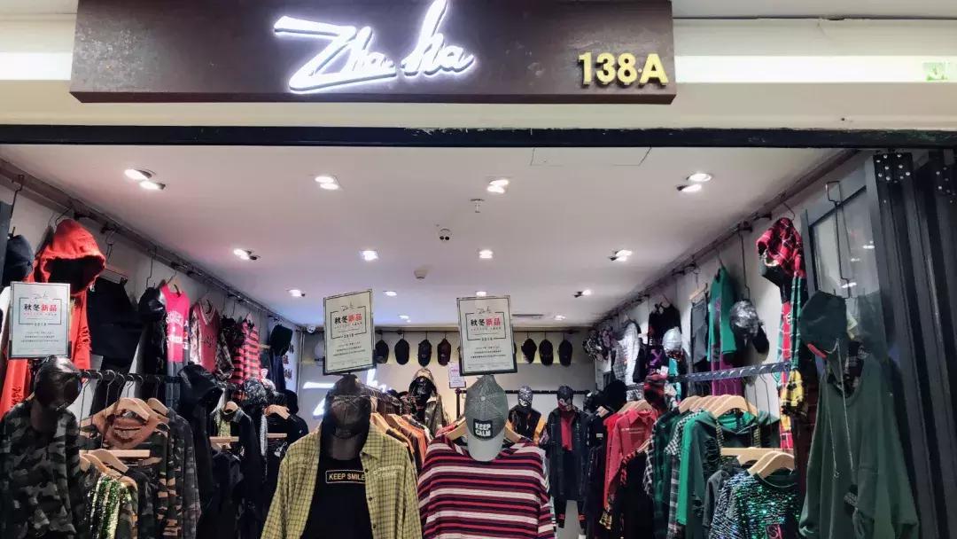 如果有人问你，潮牌是什么？你就把这篇文章转给他