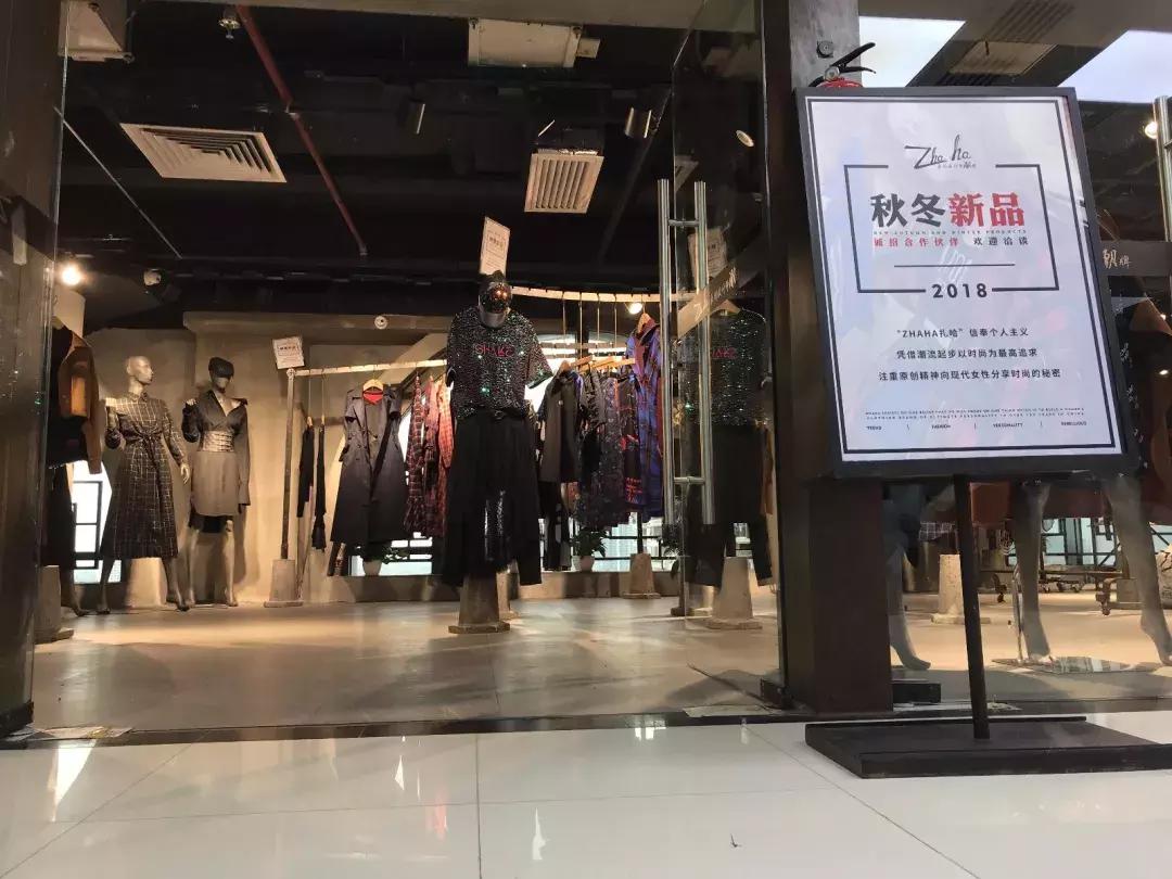 如果有人问你，潮牌是什么？你就把这篇文章转给他