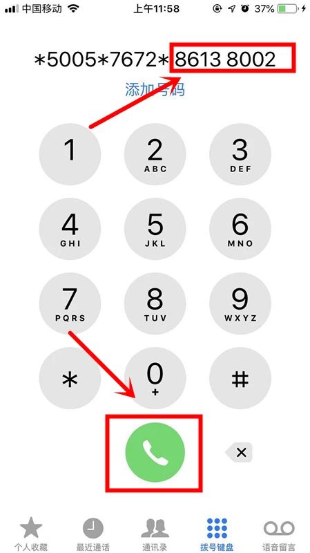 iphone12有锁和无锁有什么区别,iphone12promax有锁和无锁区别