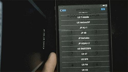 iphone12有锁和无锁有什么区别,iphone12promax有锁和无锁区别