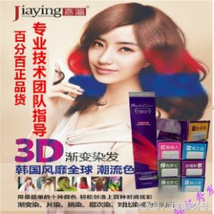 防晒化妆品执行标准,食药监局发布24批次防晒类化妆品