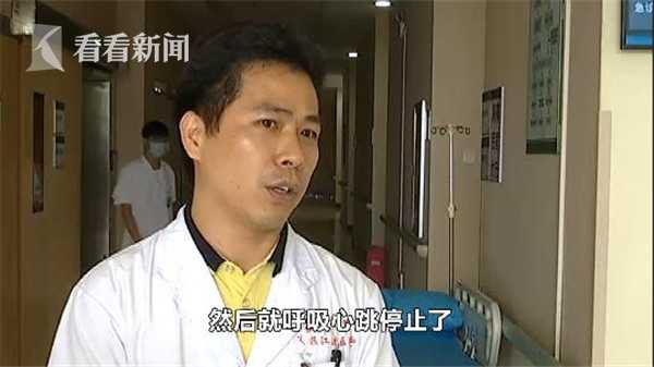 被蚂蚁咬伤致命事件,被蚂蚁咬伤的人有哪些表现