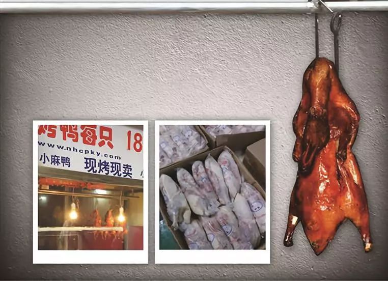 18元一只的烤鸭为什么没有翅膀,18元一只的烤鸭为什么没有鸭脯