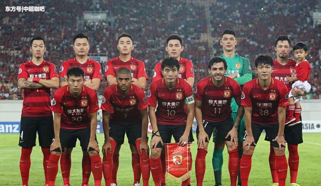 广州恒大vs上海上港,中超广州恒大vs上海上港视频直播