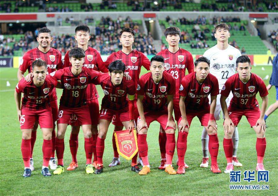 广州恒大vs上海上港,中超广州恒大vs上海上港视频直播