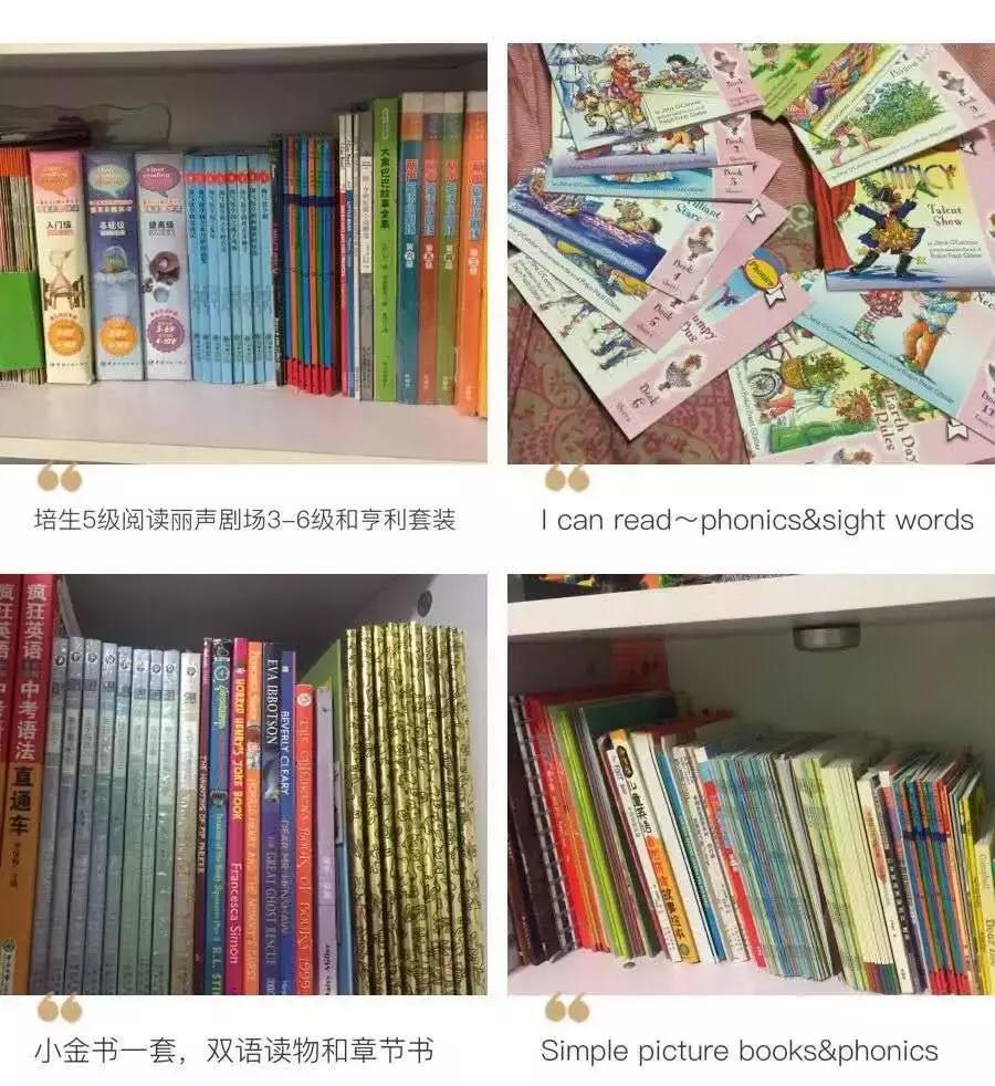 如何利用好英语启蒙黄金期,错过英语启蒙期如何补救