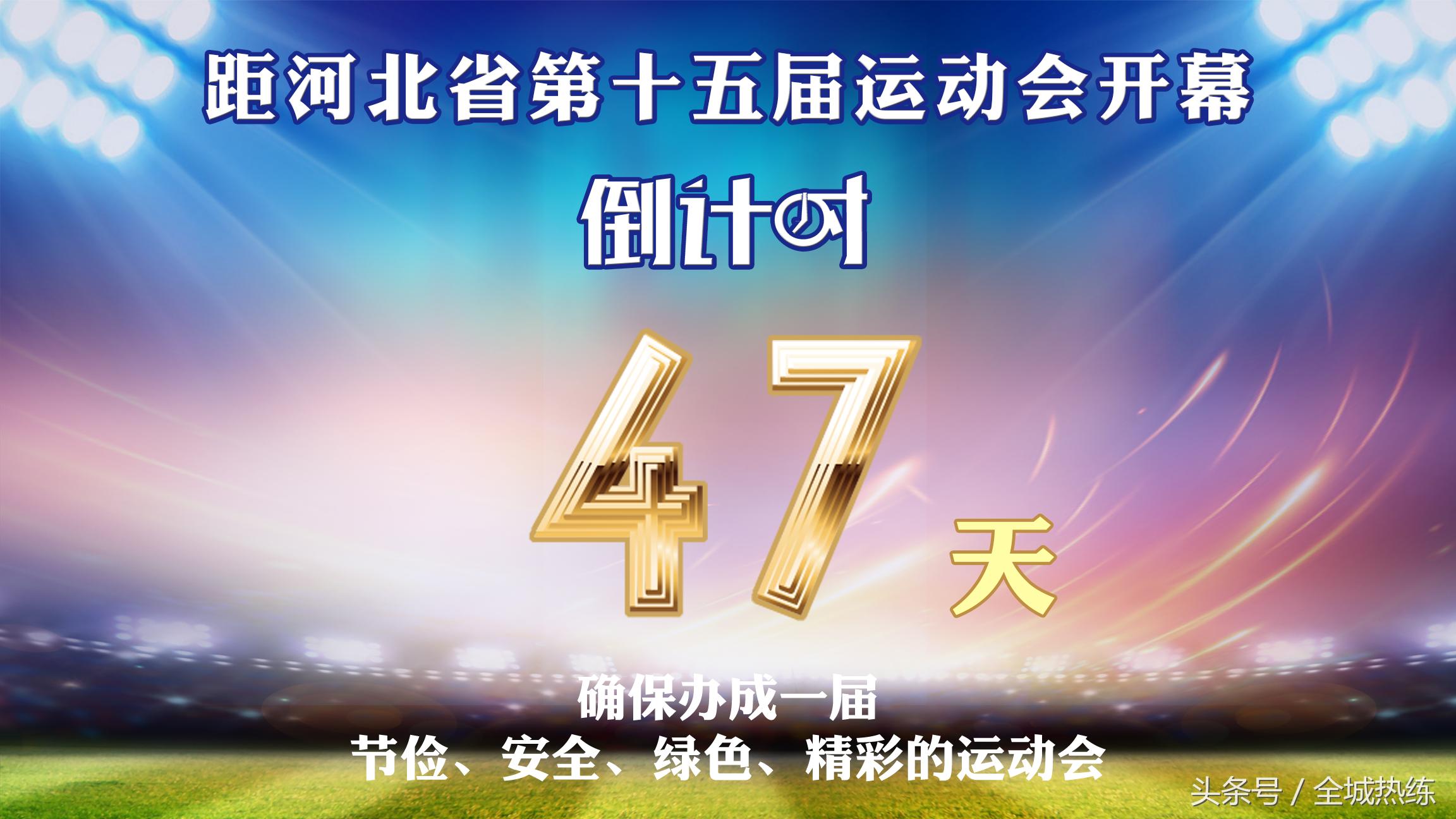 校园足球联赛女子直播,青少年足球八人制组比赛直播