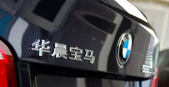 合资有限公司的优缺点分析,合资几十年带来什么