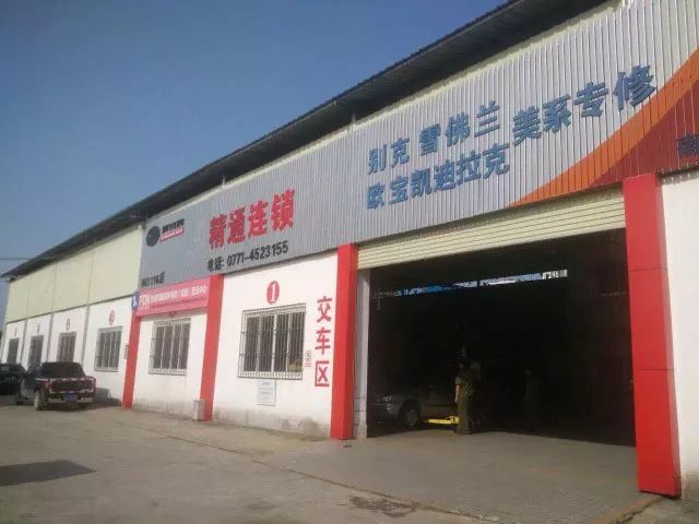 智慧315投诉平台,智慧315投诉有用吗