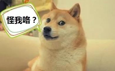 瀵逛笉璧锋垜鍙堢炕杞︿簡鍘熺増,鎰熻鑷繁灏辨槸涓嫋娌圭摱