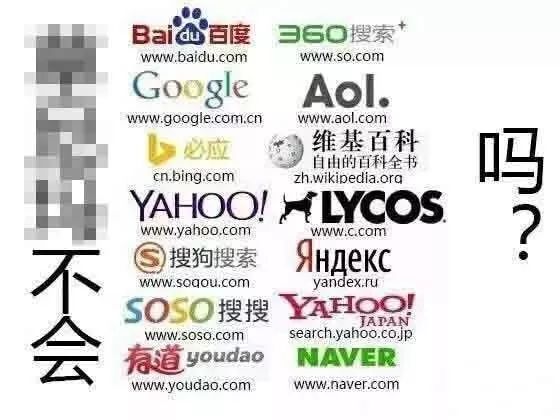 瀵逛笉璧锋垜鍙堢炕杞︿簡鍘熺増,鎰熻鑷繁灏辨槸涓嫋娌圭摱