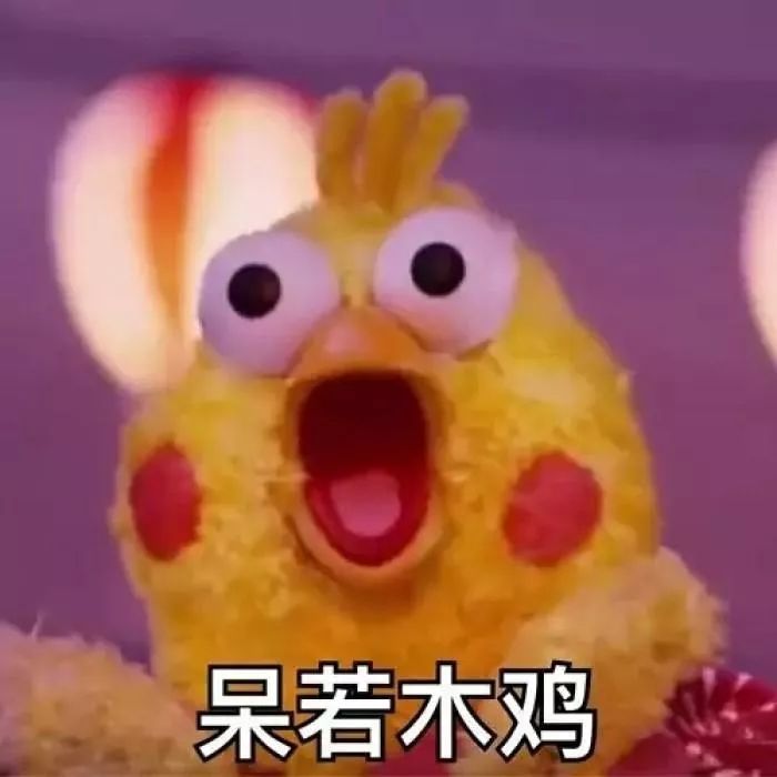 瀵逛笉璧锋垜鍙堢炕杞︿簡鍘熺増,鎰熻鑷繁灏辨槸涓嫋娌圭摱