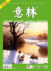 打发时间的书籍排行榜,学生时代打发时间四大读本