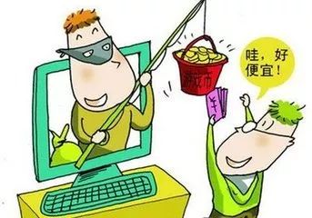 游戏迷们注意了！小心被套路！